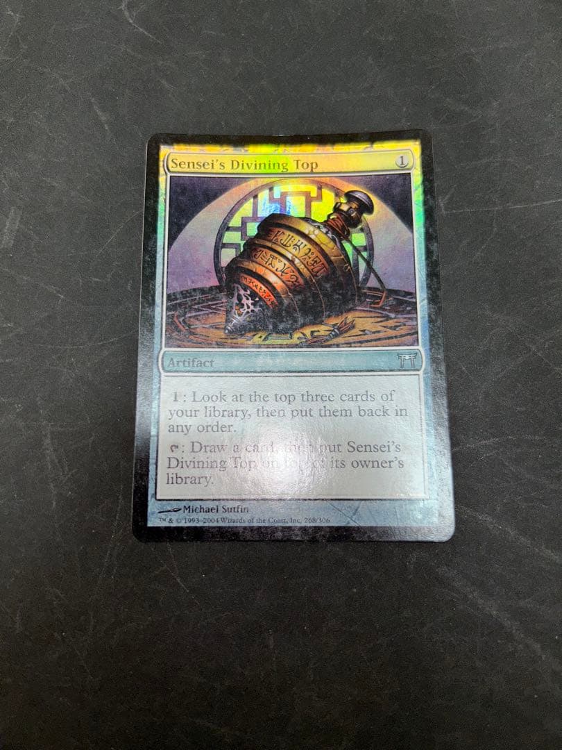 MTG 師範の占い独楽 英語 foil