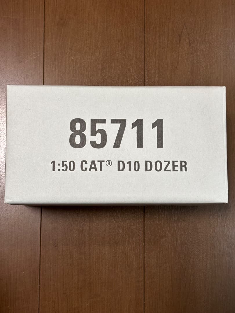 CAT D10 DOZER 1:50 スケール 85711