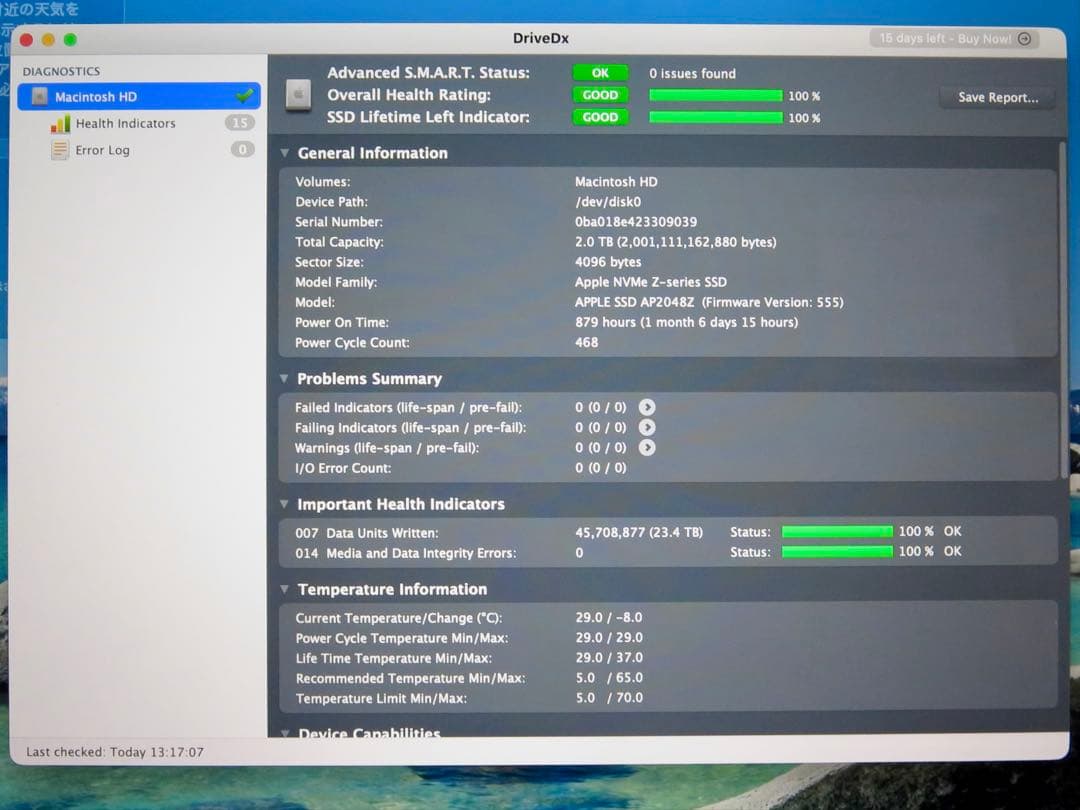 M2 MacBookAir メモリ16GB SSD2TB シルバー