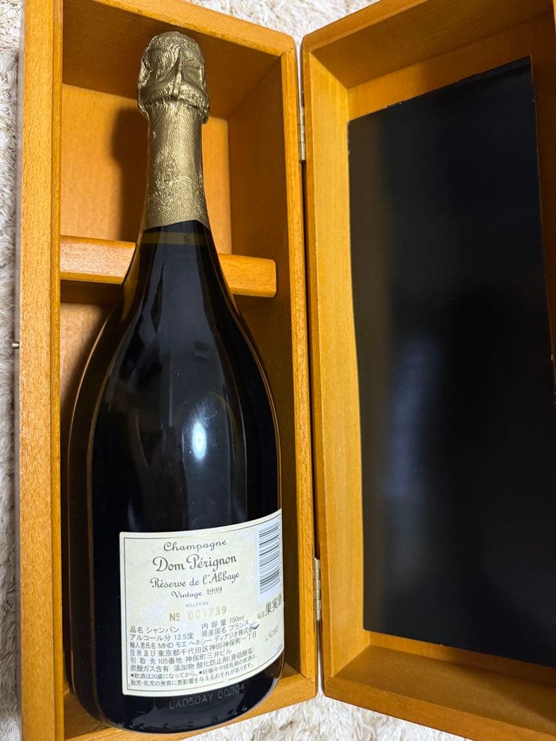 ドンペリ ドンペリニヨン レゼルヴ ド ラベイ 1999 木箱入り