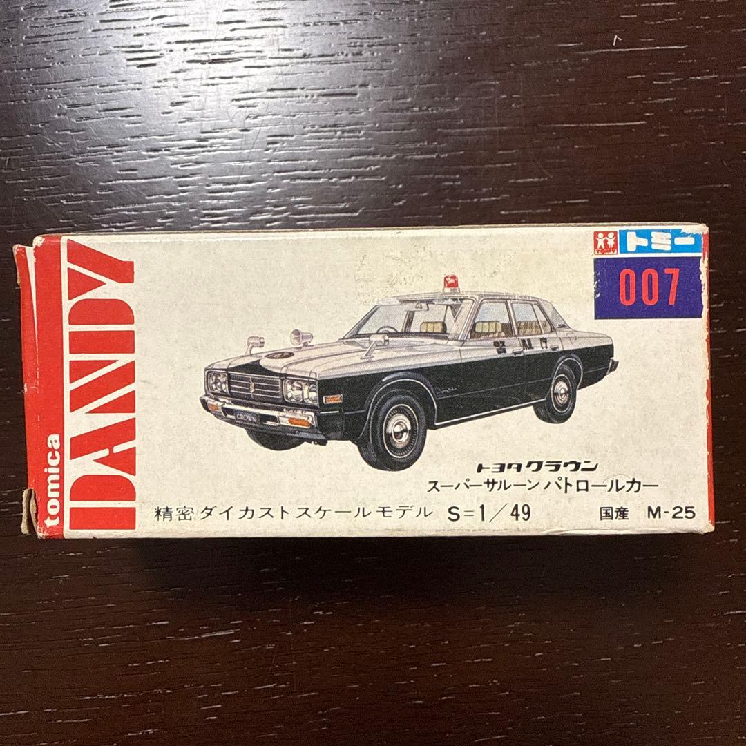 【廃盤絶版】トミカダンディ007トヨタクラウン スーパーサルーン パトロールカー