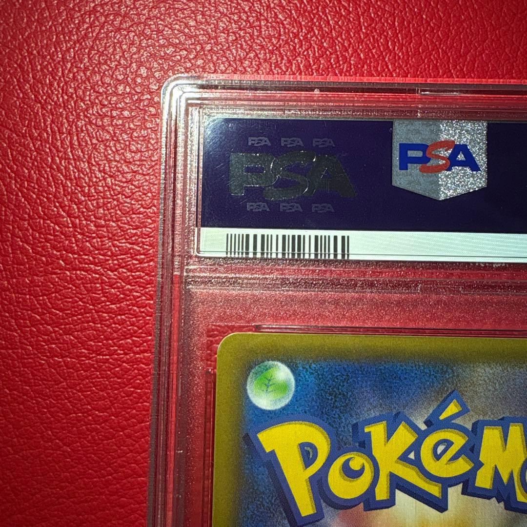 ブラッキー☆ PSA10 25th ANNIVERSARY editi…