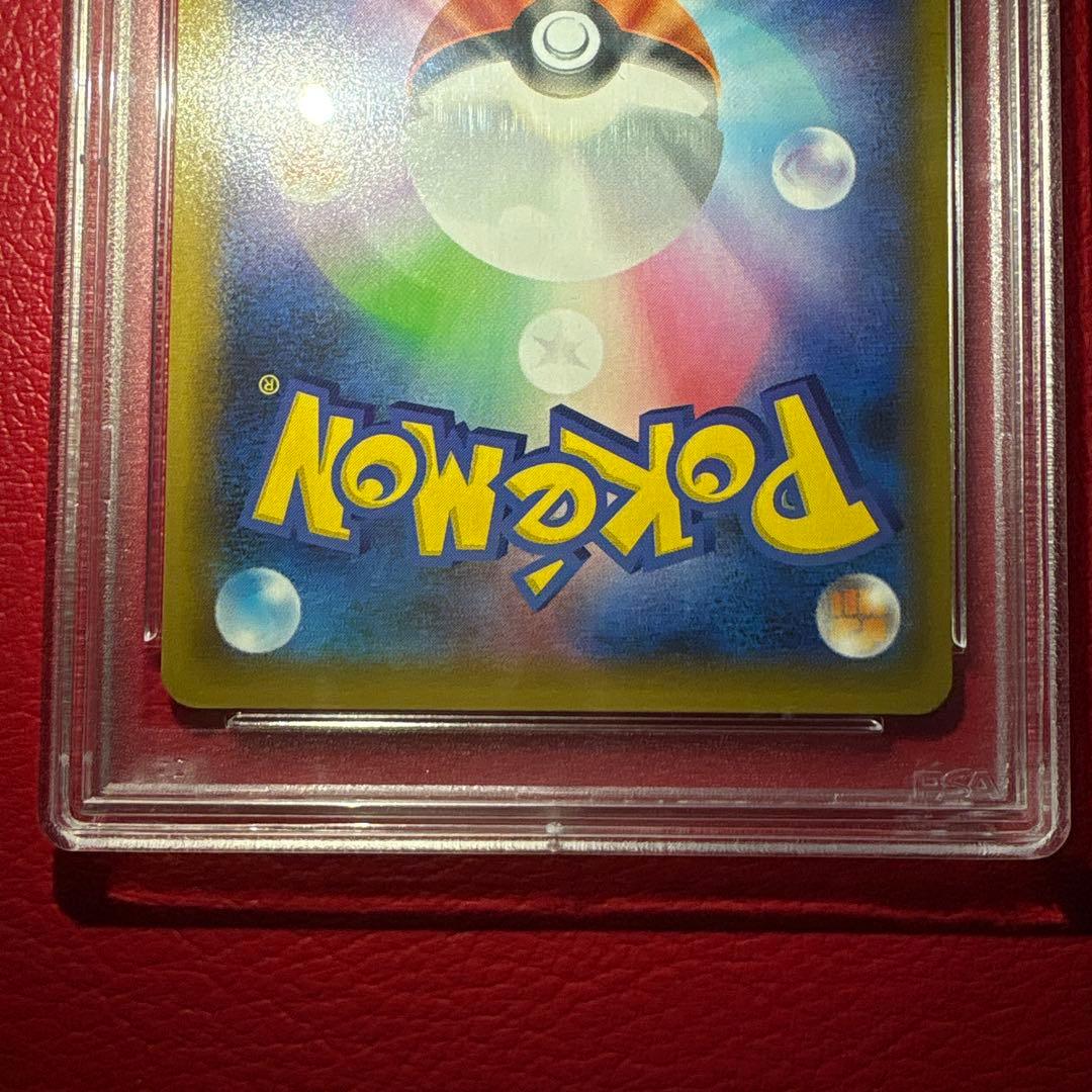 ブラッキー☆ PSA10 25th ANNIVERSARY editi…