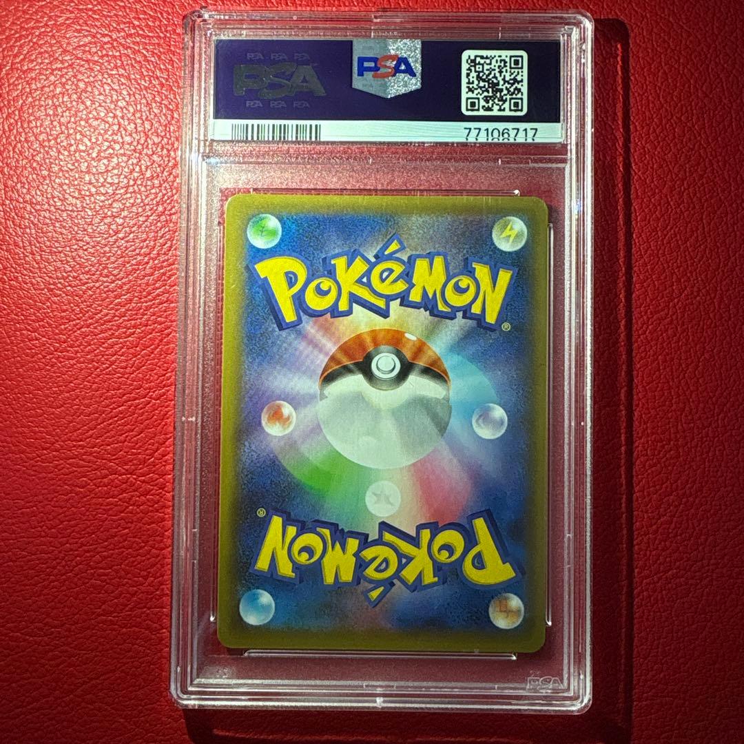 ブラッキー☆ PSA10 25th ANNIVERSARY editi…