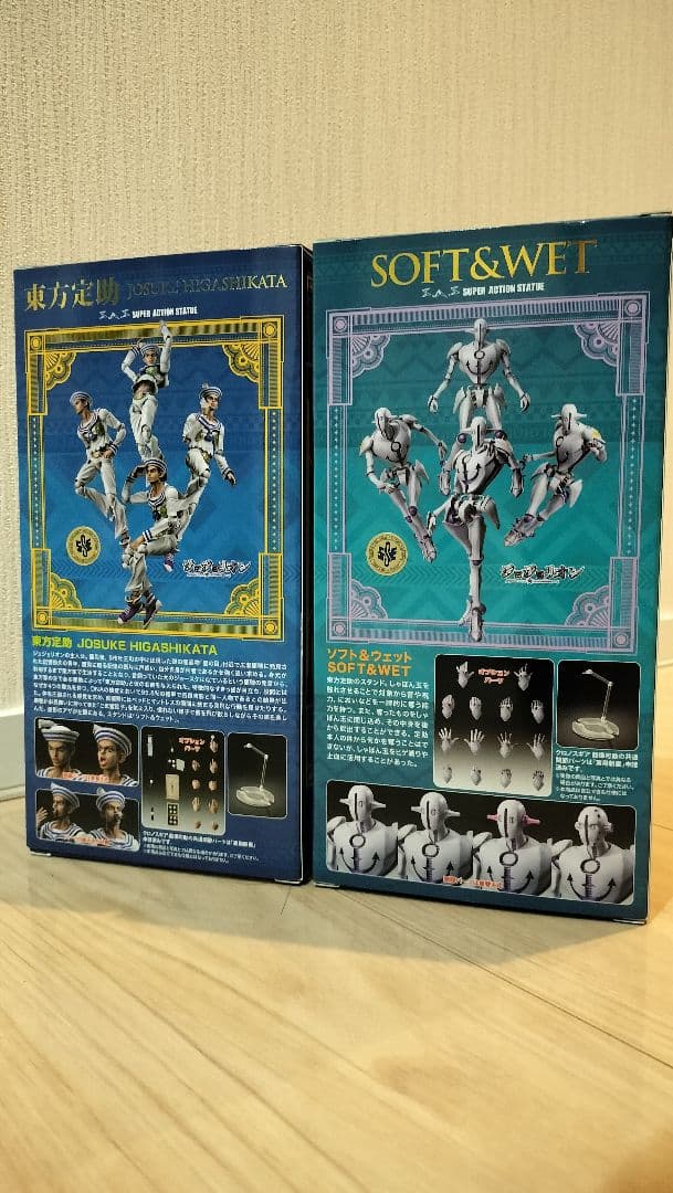 【新品】超像可動　ジョジョの奇妙な冒険　東方定助 & ソフト&ウェット