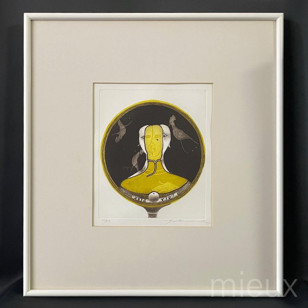 堀井英男「醜い生」エッチング 額付 サイン入り 中古