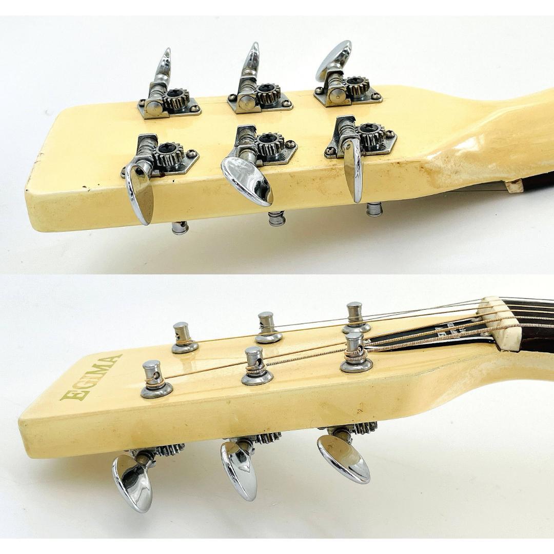 EGIMA アコースティックギター 日本製 ビンテージ ラベル剥がれ【整備品】