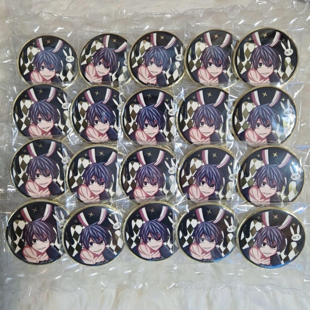 桃源暗鬼 イラスト缶バッジ 淀川真澄 バニー 20個セット 新品