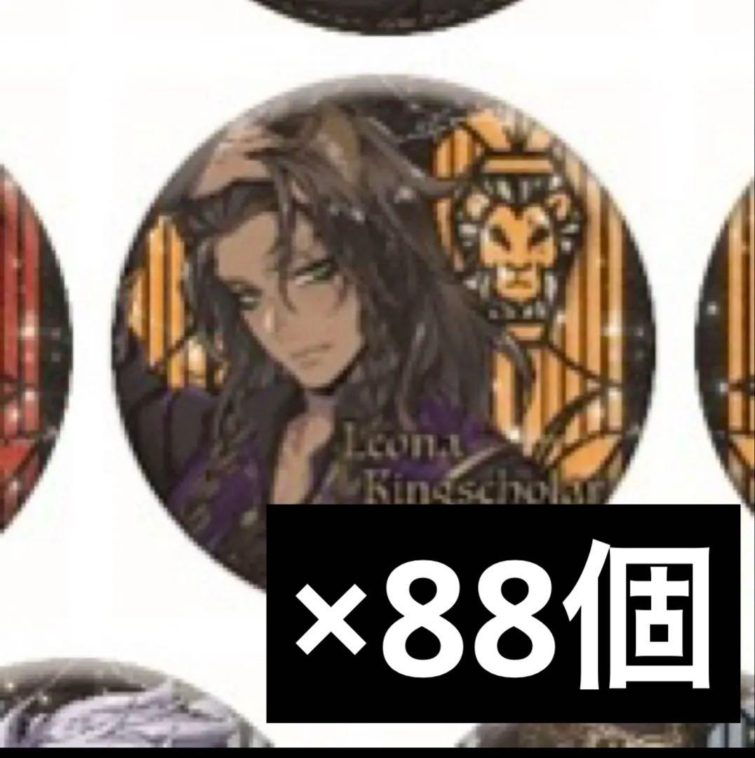 namco　ナムコ　ツイステ　レオナ　缶バ　缶バッジ　ナムコ缶　式典服