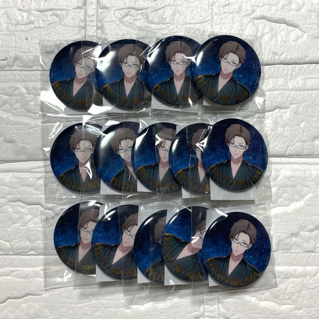 ヒプノシスマイク オンラインくじ KINGくじ 缶バッジ 入間銃兎 14個