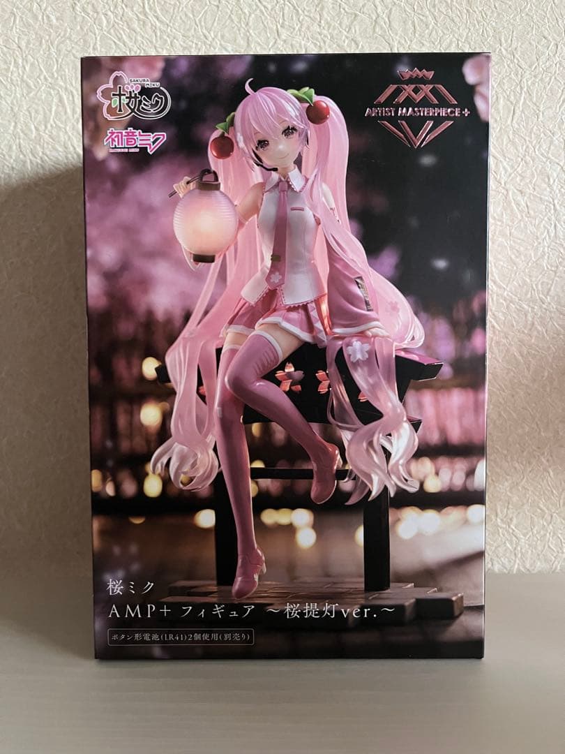 初音ミク　フィギュア　7体セット