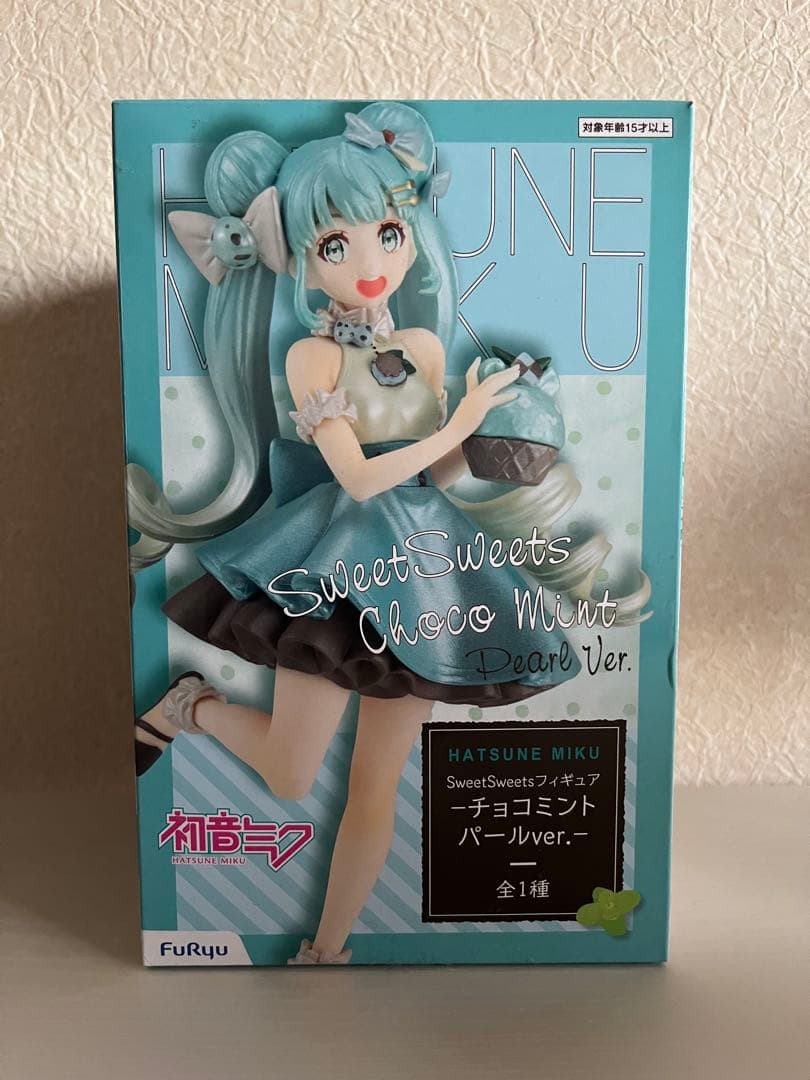 初音ミク　フィギュア　7体セット