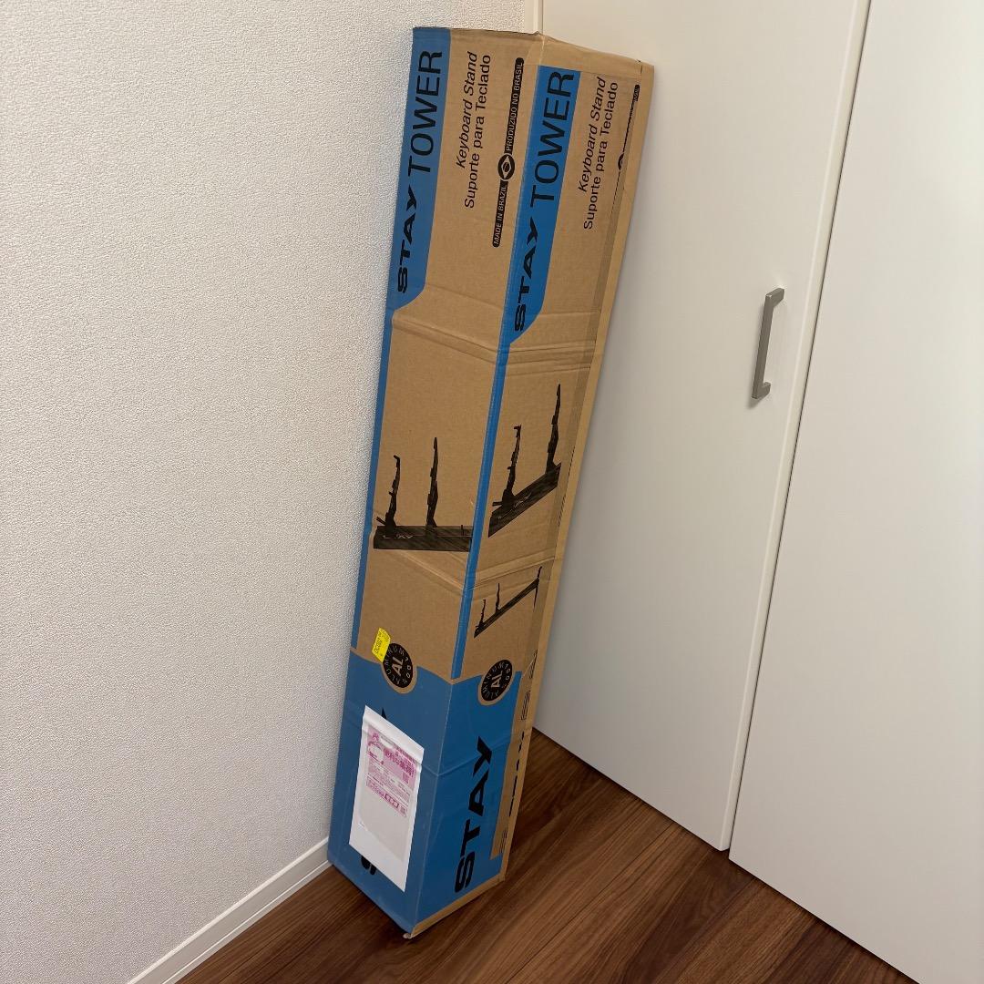 <値下げ>STAY Tower 1300/02 ホワイト 2段キーボードスタンド