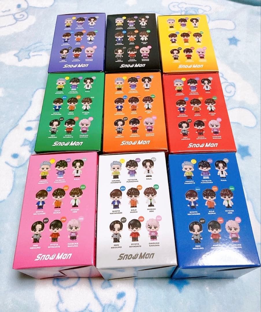  Man ON すのチル ソフビ 9人 全員分　コンプリート