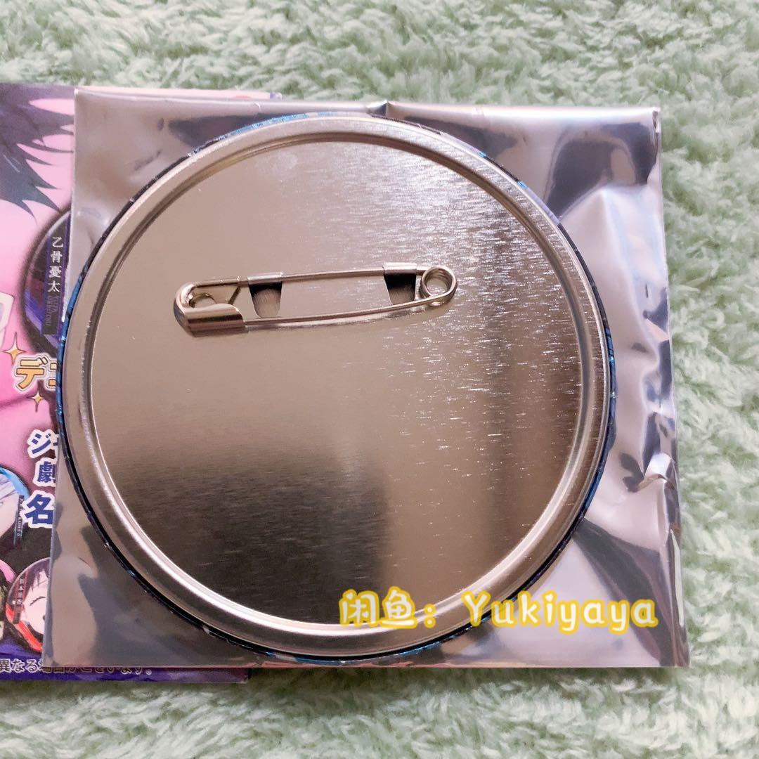 ハイキュー 缶バッジ