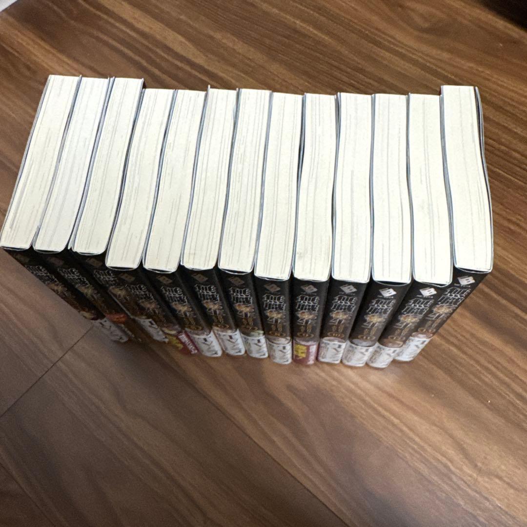 無職転生　～異世界行ったら本気だす～　(全28冊 全巻セット）