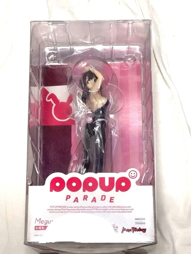 冴えカノ　加藤恵 プライズフィギュア41体セット