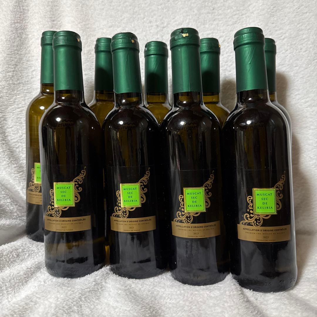 ワイン★ミュスカ セック ド ケリビア 9本セット