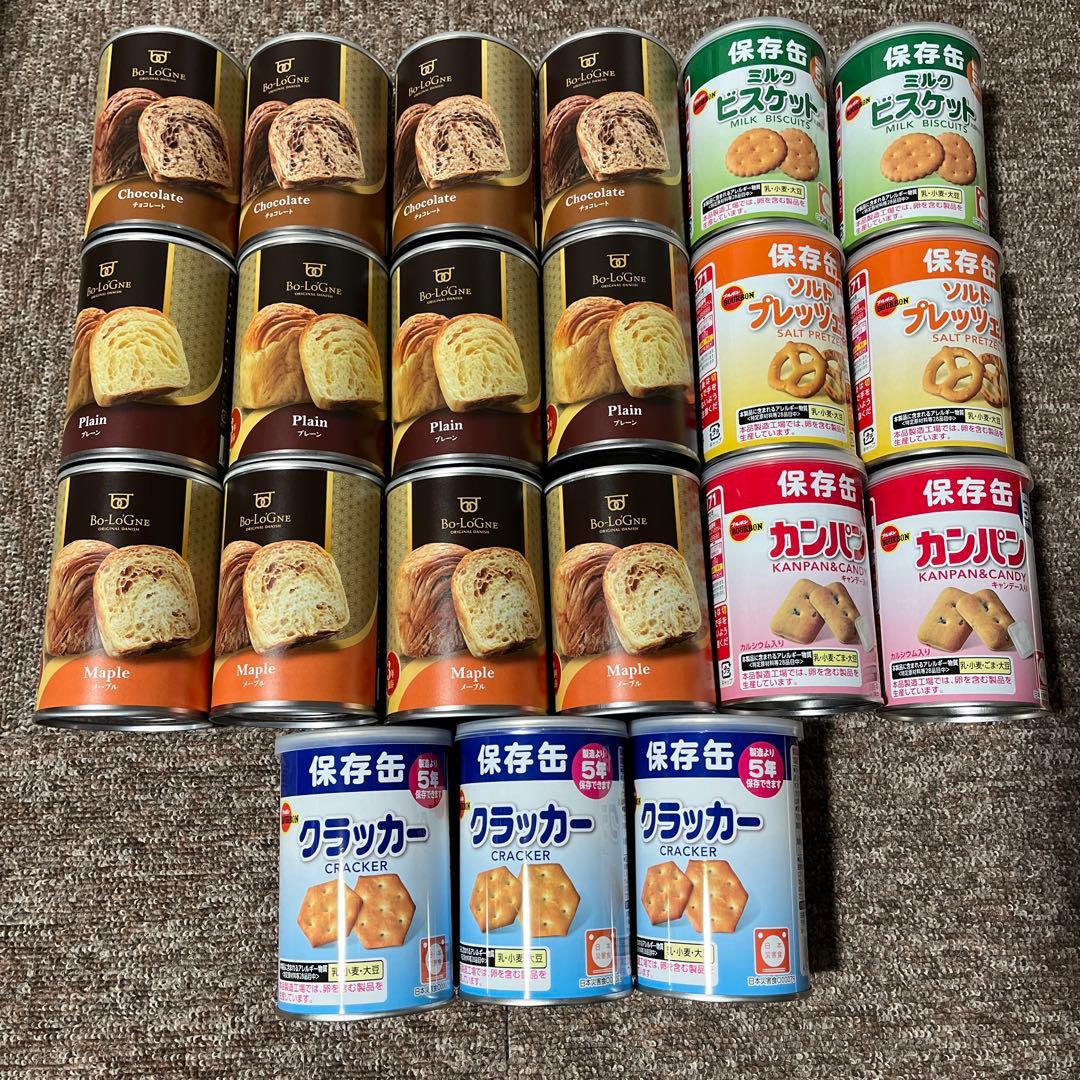 ボローニャパン缶　クラッカー　カンパン　他　非常食