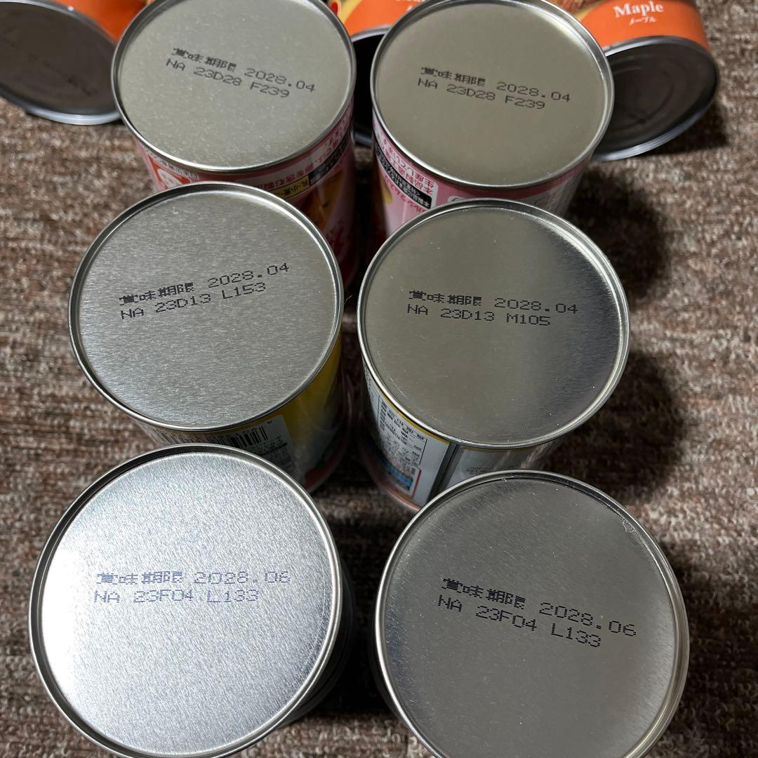 ボローニャパン缶　クラッカー　カンパン　他　非常食