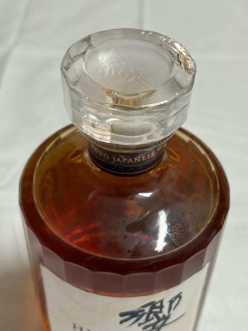 サントリーウイスキー 響 100周年記念ボトル 700ml 未開封 箱・冊子付き