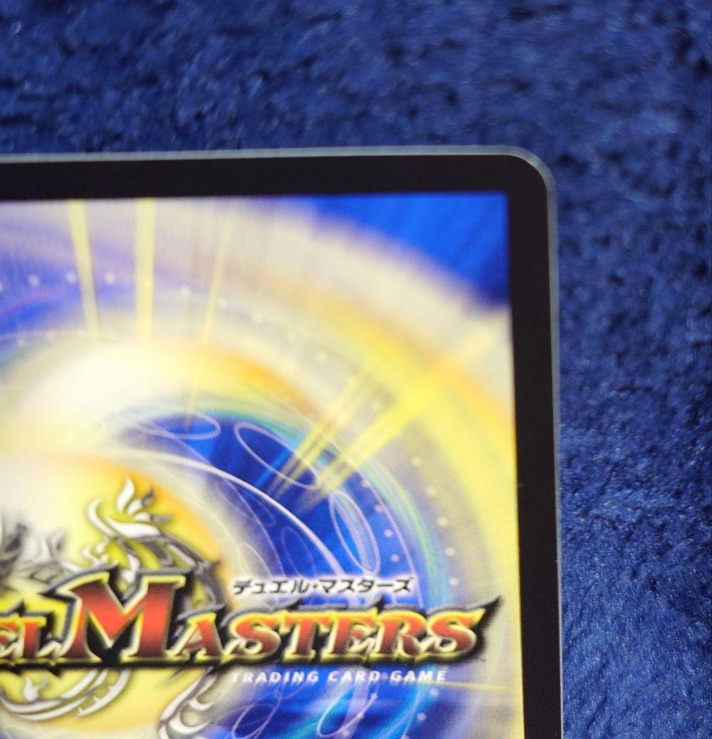 デュエマ 黄昏ミミ＆トワイライトMk.3 挑戦のヒロイン シークレット コミパラ