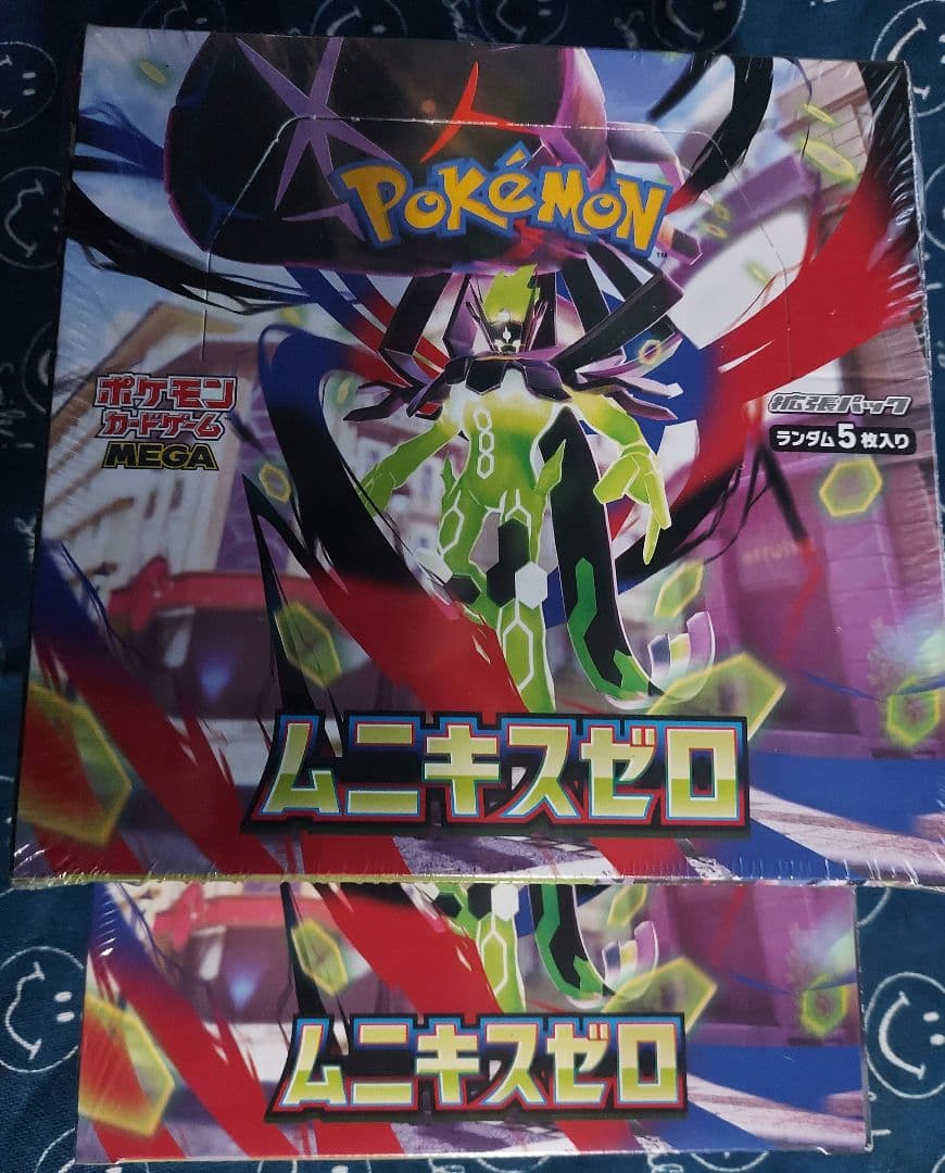 ポケカムニキスゼロ シュリンク付き 2BOX 新品 未開封品