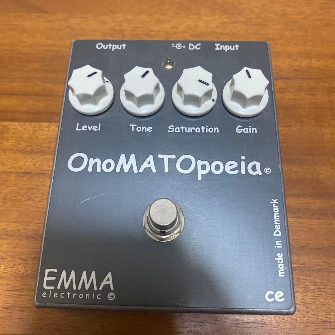 Emma Onomatopoeia オーバードライブ、ブースト