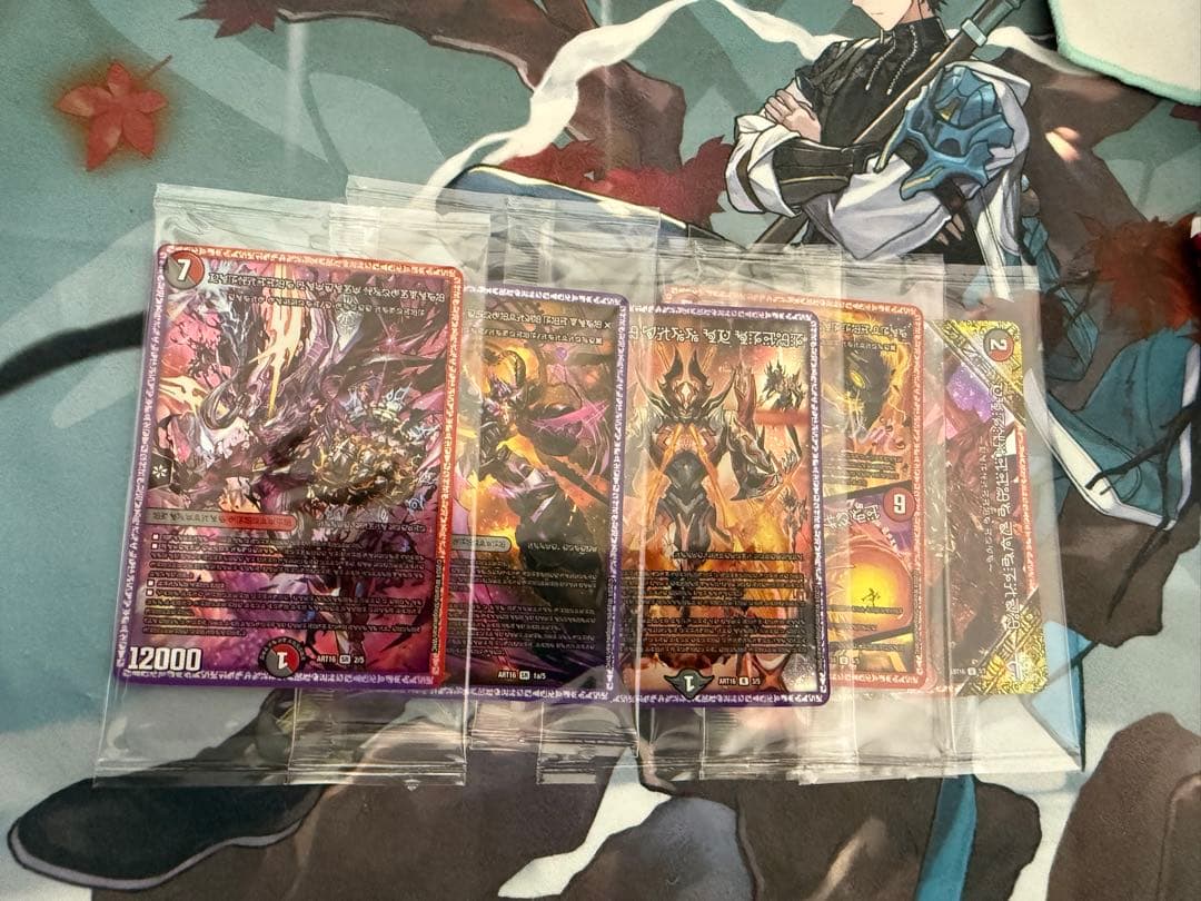 神アート　禁断　〜封印されしアート〜