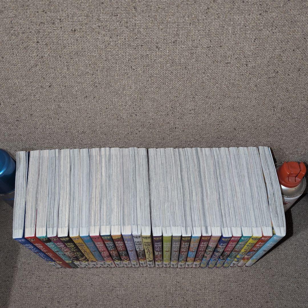 漫画　地縛少年 花子くん 全巻(0〜25巻)