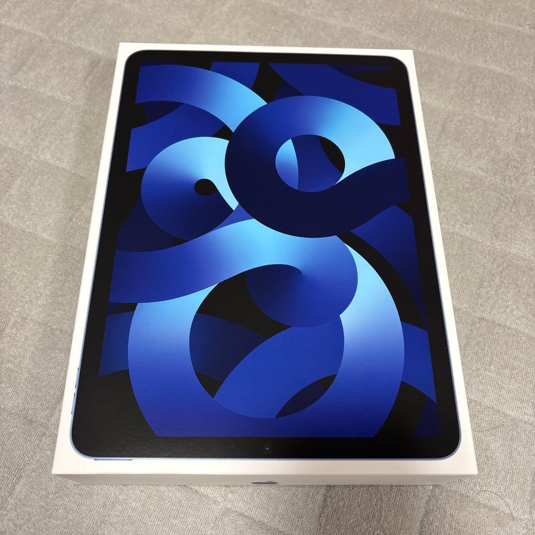 (中古)Apple iPad Air wifi 256GB 本体 ブルー
