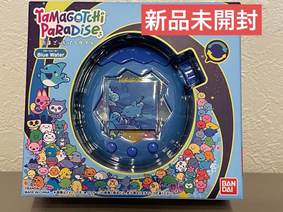 新品　未開封　たまごっちパラダイス　Tamagotchi Paradise