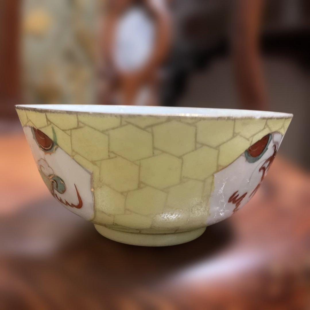 中国民国時代の黄色の茶碗 鳥と花の絵柄