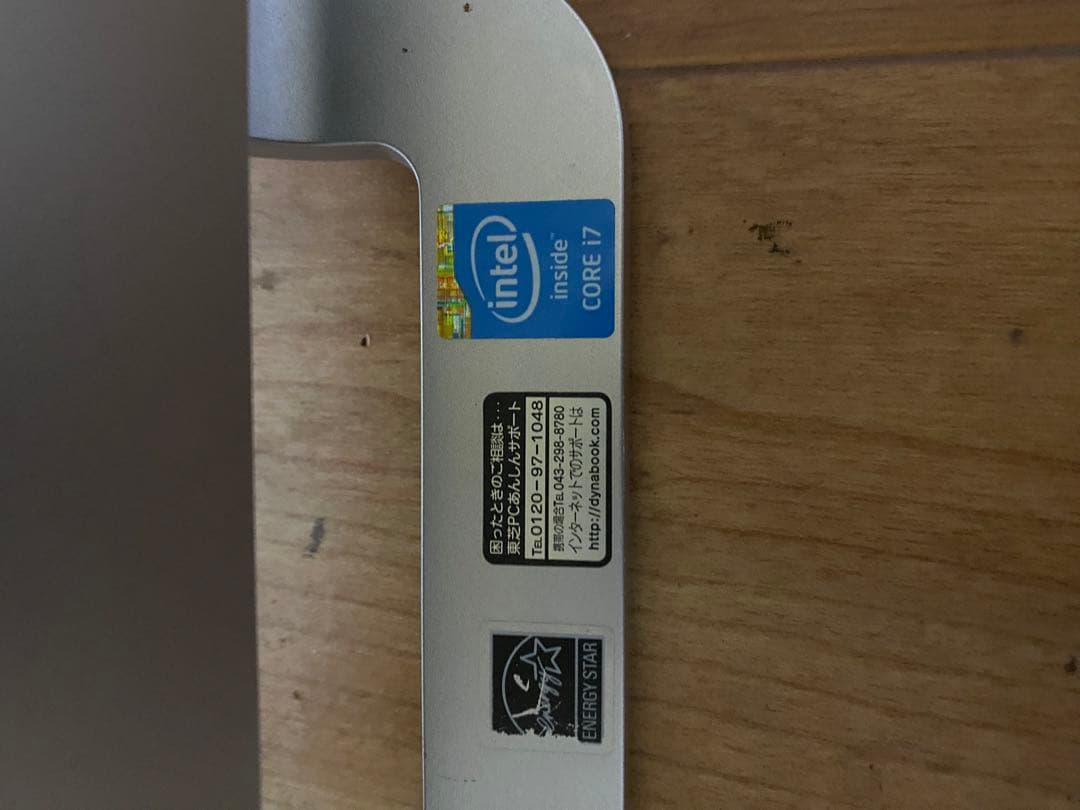 レグザPC TOSHIBA デスクトップ パソコン REGZA PC