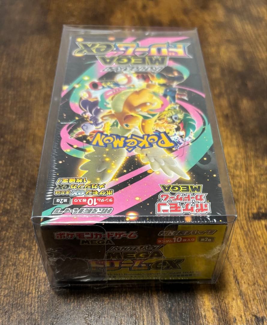 み*く様 新品未開封　シュリンク付き　ポケモンカードゲーム　MEGAドリームex