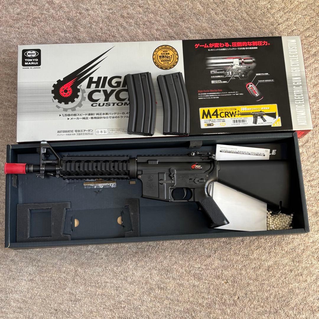 東京マルイ 電動ガン M4 CRW HC ハイサイクル
