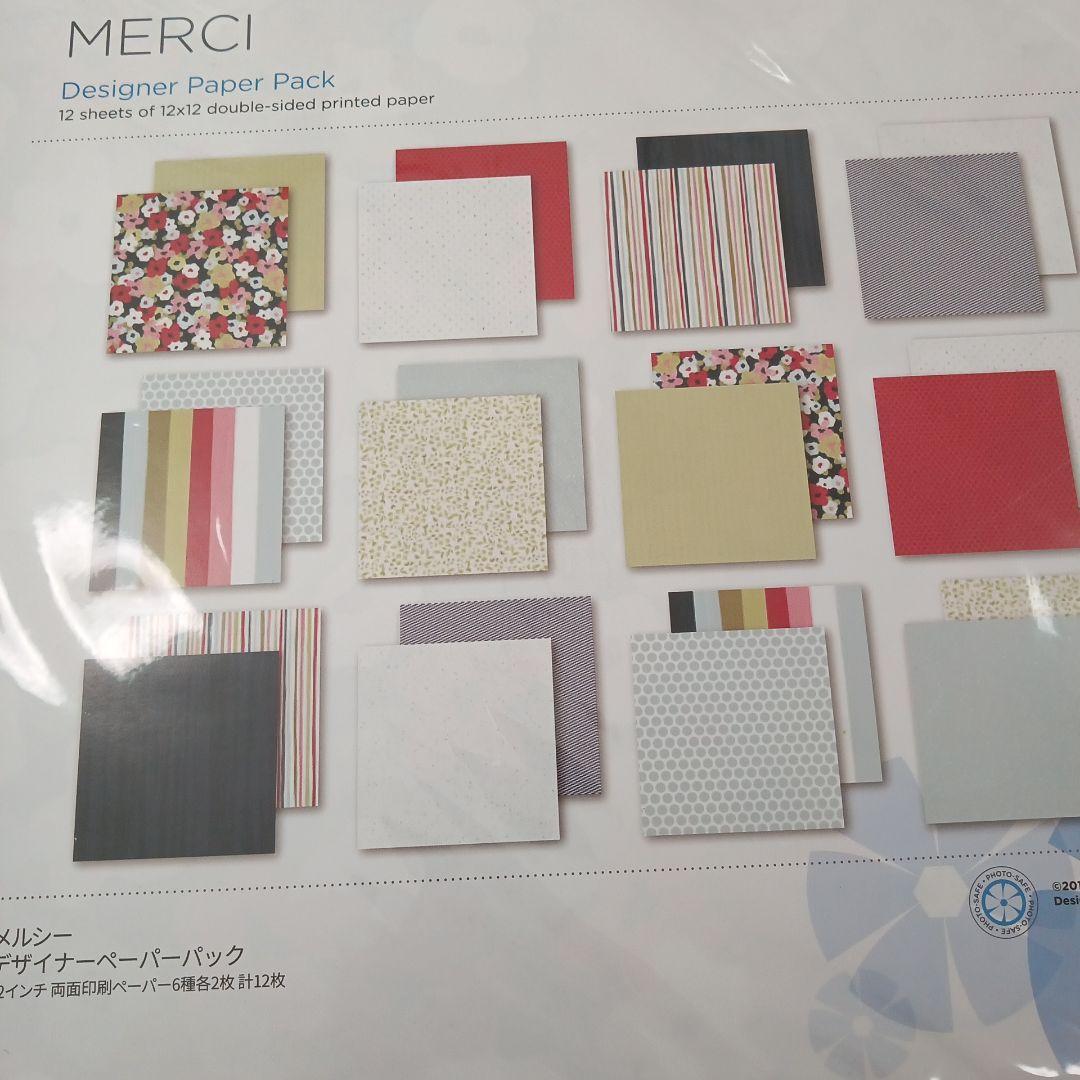 クリエイティブメモリーズ　ペーパー