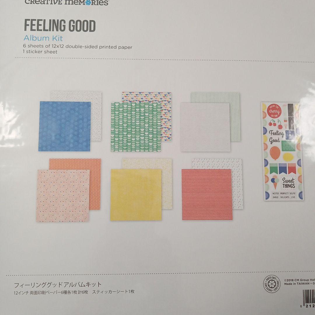 クリエイティブメモリーズ　ペーパー