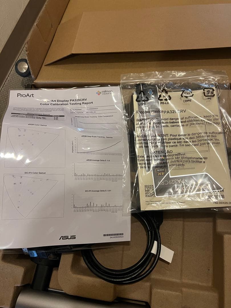 ASUS ProArt Display PA329CRV 本体