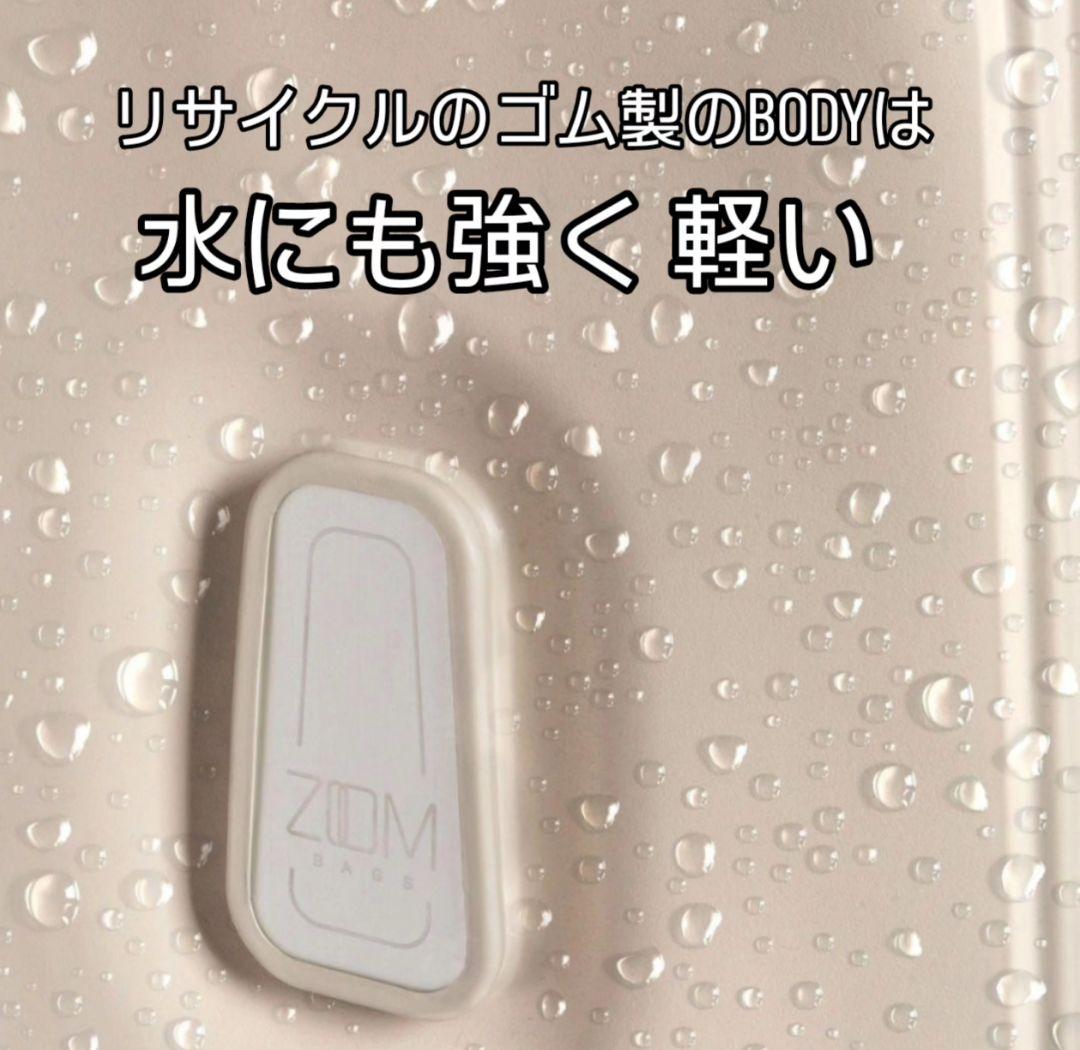 ♦新品♦ キャリーバッグ イタリア製 ブラウン 機内持込OK スーツケース 30