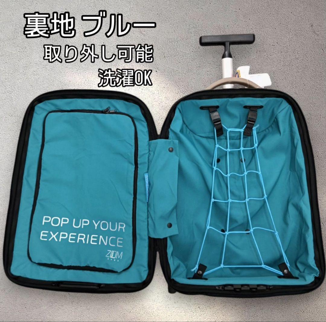 ♦新品♦ キャリーバッグ イタリア製 ブラウン 機内持込OK スーツケース 30