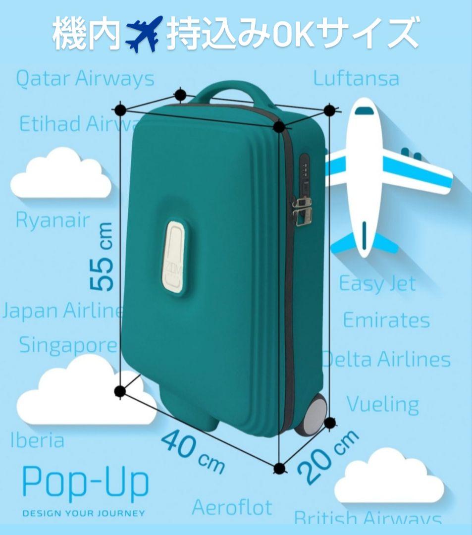 ♦新品♦ キャリーバッグ イタリア製 ブラウン 機内持込OK スーツケース 30