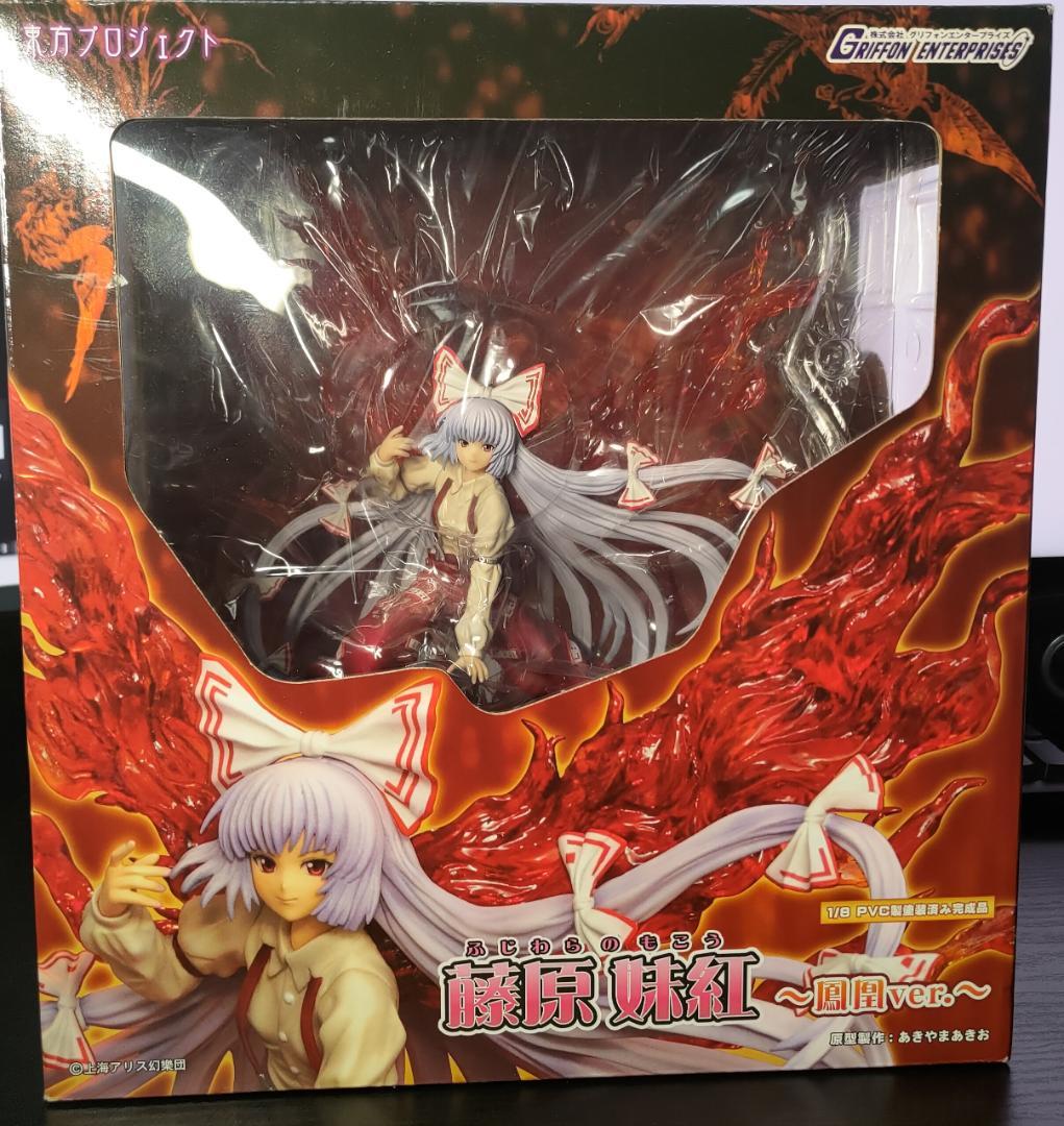 藤原妹紅 鳳凰ver.　東方Project