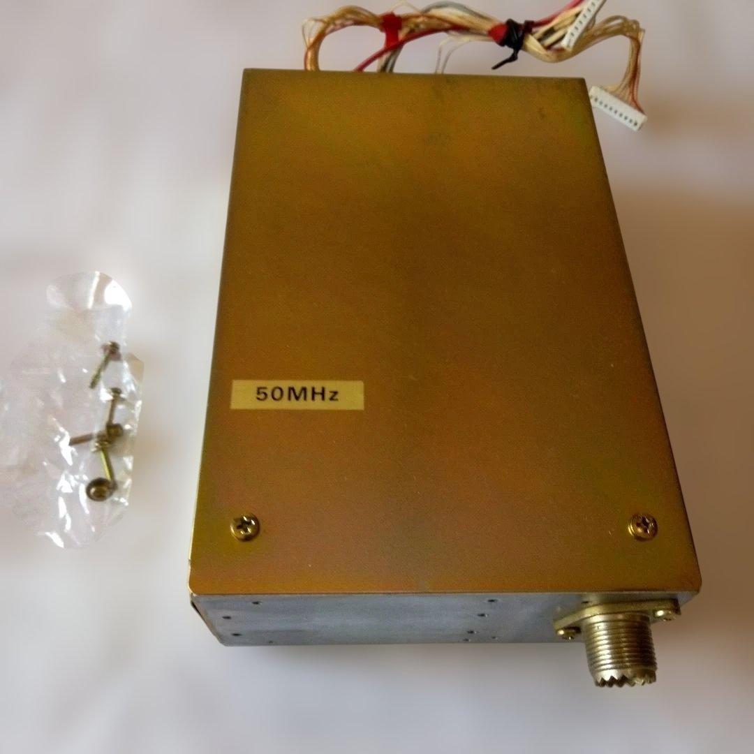 FT-736用　50Mhzバンドユニット