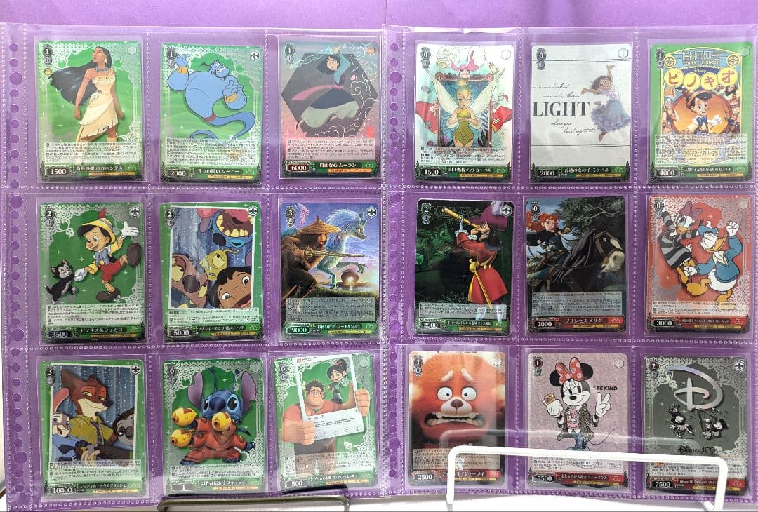 【希少！美品】ディズニー100SR以下＆ディズニーキャラクターズRR以下コンプ