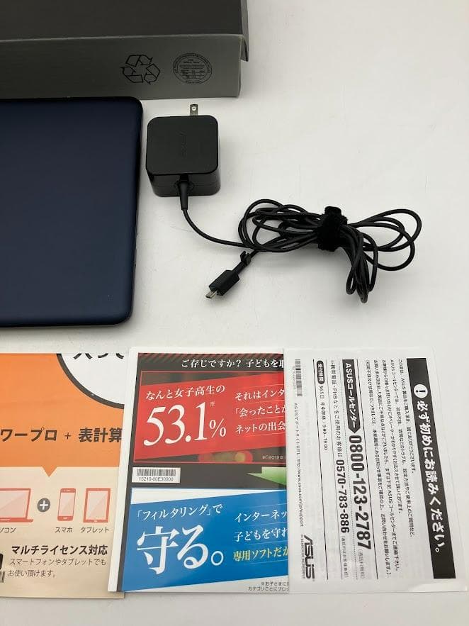 ASUS ノートパソコン ACアダプター付き