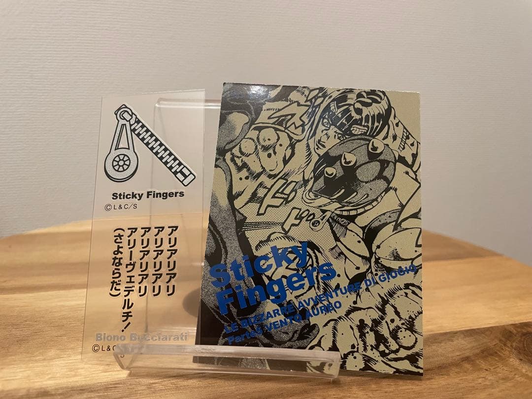 ジョジョリアルペイントシート　ブチャラティ　スティッキーフィンガー