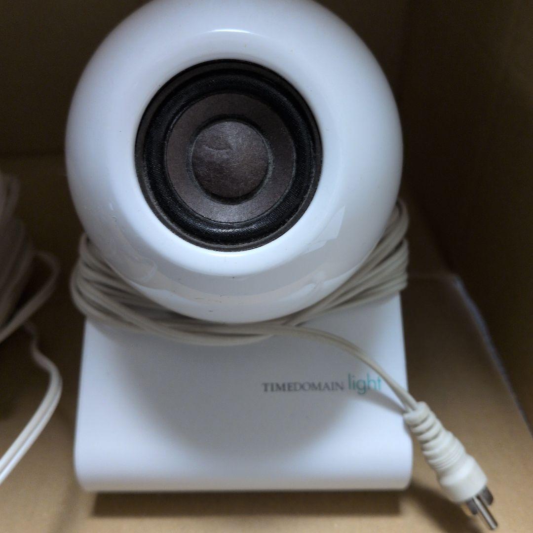 タイムドメインライトTIMEDOMAIN Lightスピーカーアンプ内蔵