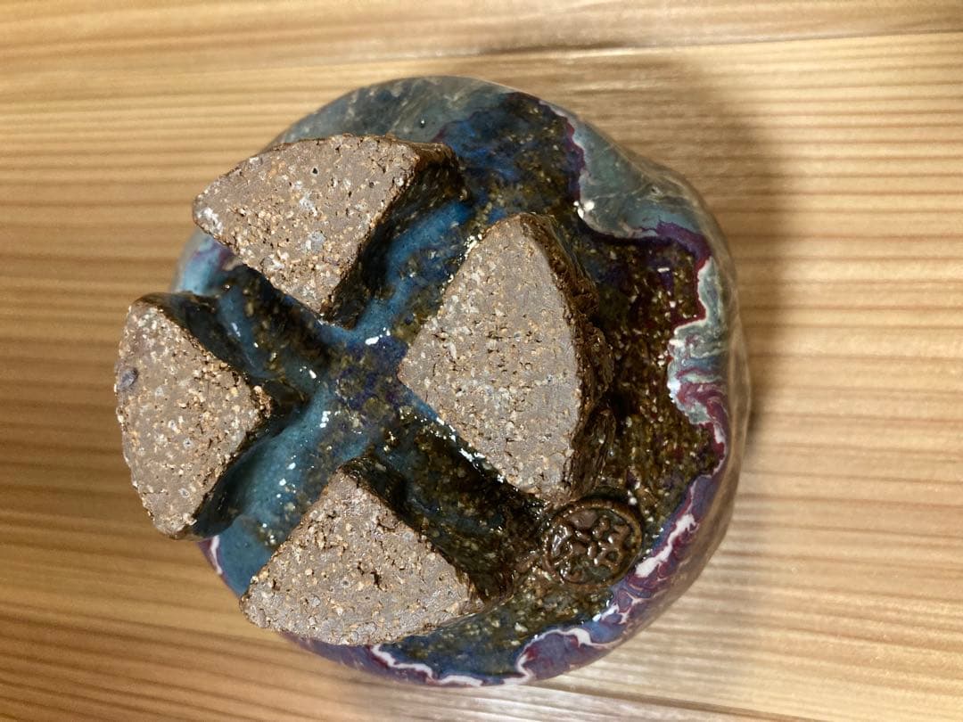 萩焼　陶器 山根清玩　しだれ釉　抹茶碗　光彩庵　新品未使用 自宅保管