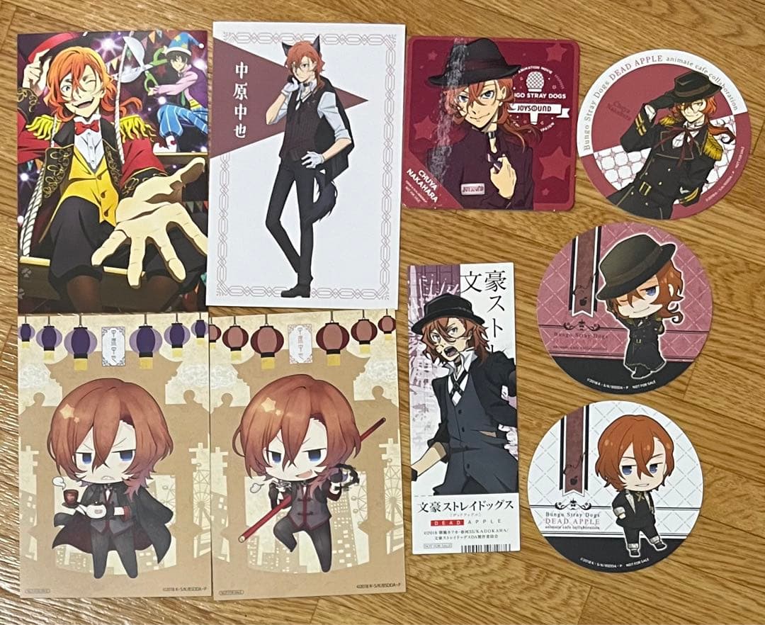 文豪ストレイドッグス　カード　中也